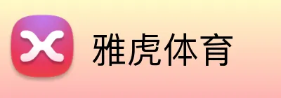 雅虎体育 Logo